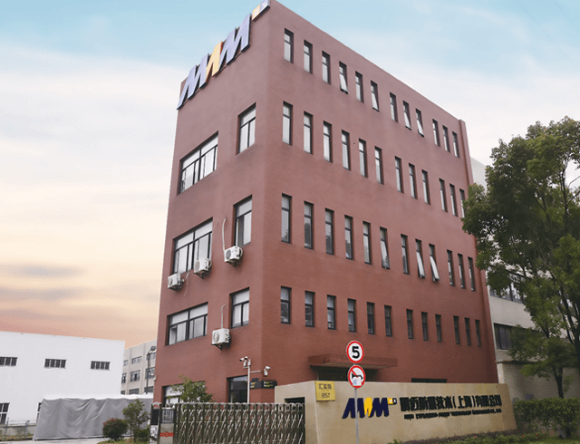 明迈防爆技术(上海)有限公司